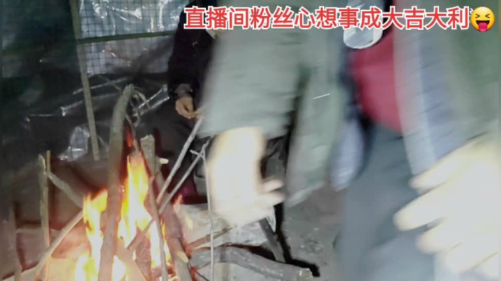 我在斗鱼看许文强户外直播户外