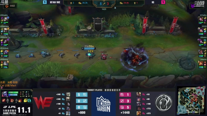 【2021-01-17 21点场】解说雨童：解说雨童：LPL二路解说