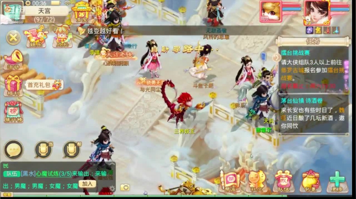 【2021-01-14 23点场】卡葩：2021新服来玩