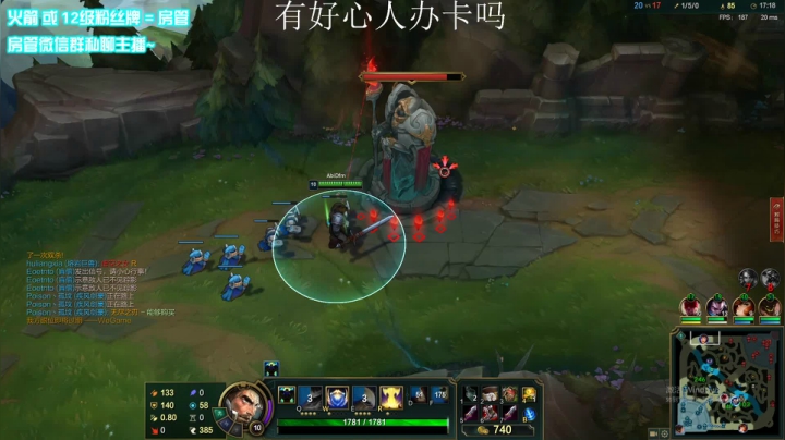 【2021-01-12 09点场】乌鸦LK：乌鸦：为艾什削弱做准备