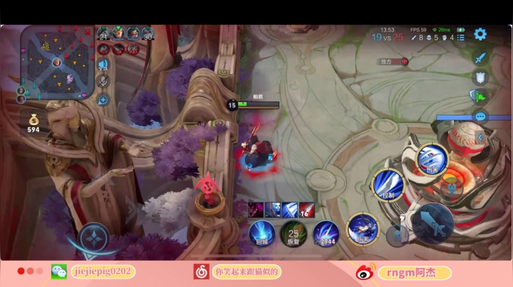 【2021-01-18 02点场】RNGM阿杰：今天开个摄像头