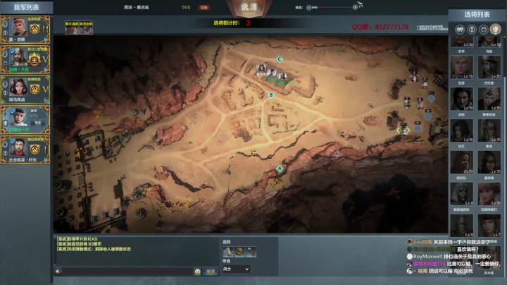 【2021-01-17 14点场】归海念一刀：挑战不和队友文斗的第一天