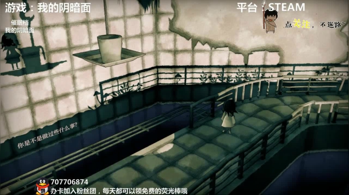 【2021-01-17 02点场】疯狂续命：我的阴暗面 动脑时间到~