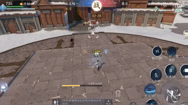 亲