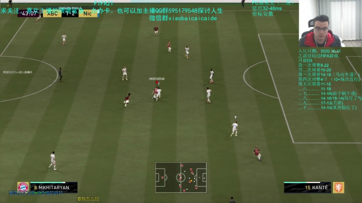 【2021-01-13 22点场】枭白菜菜的：今天想练练油炸丸子取消