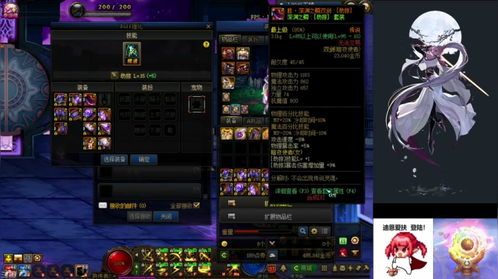 【2021-01-17 23点场】虒不是虎：闭口不言,随便玩玩(๑•́ ₃•̀๑)