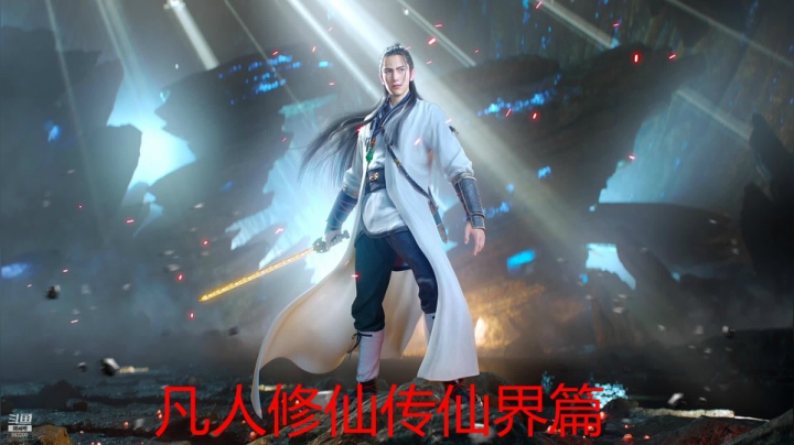 【2021-01-15 01点场】屏边队长：白天播游戏，晚上播视频