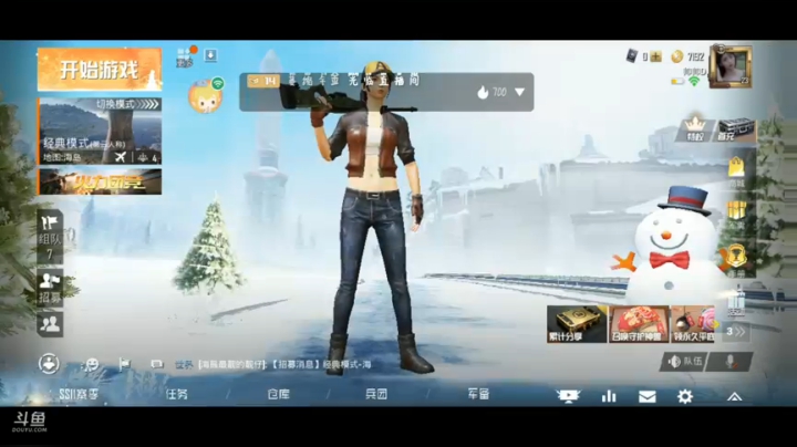 很精彩。