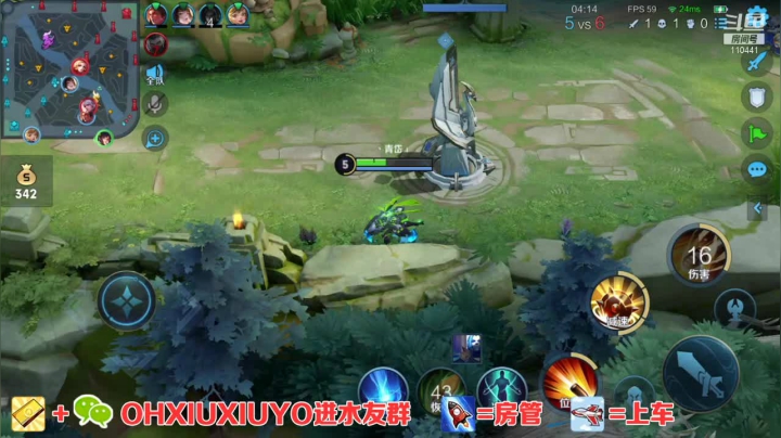 【2021-01-18 08点场】正义的番茄酱：边路小可爱唷