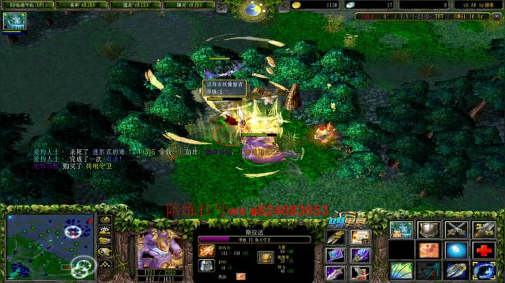 【2021-01-17 22点场】a824683653：7点擂台赛  攻擂