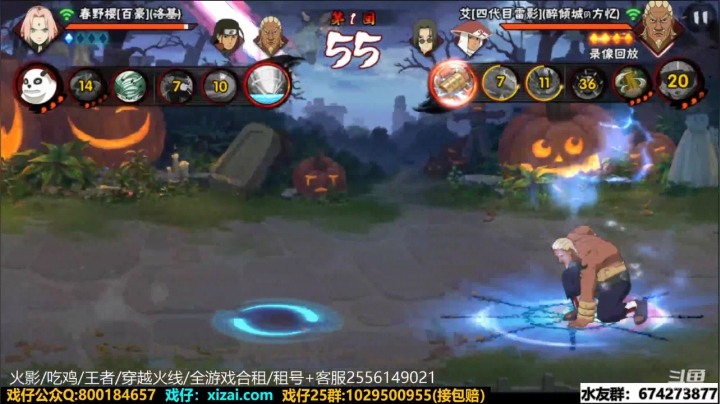 【2021-01-17 23点场】VanGogh浪子：浪子:开始努力