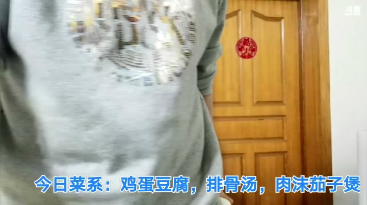【2021-01-18 01点场】无尽无尽的无尽：饿了啊，，吃啊啊
