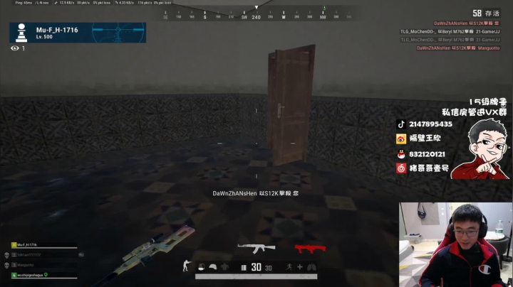 【2021-01-18 17点场】4AM王欣：回来了回来了 296059