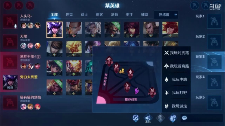 【2021-01-17 20点场】歌神旁白：绑手打野马超 澜