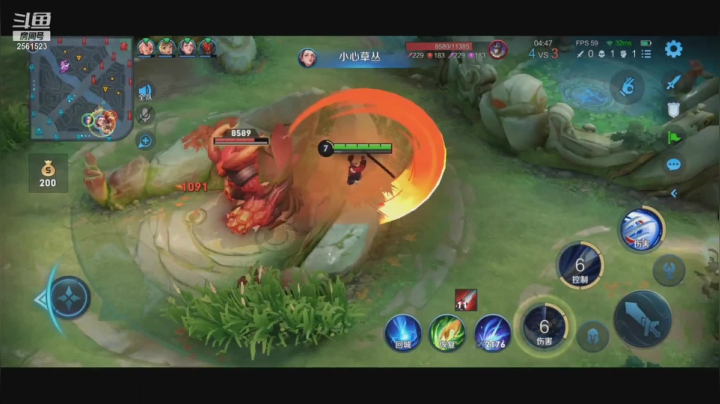 【2021-01-17 23点场】冲酱ccc：冲酱：世界级打野 露娜练习生