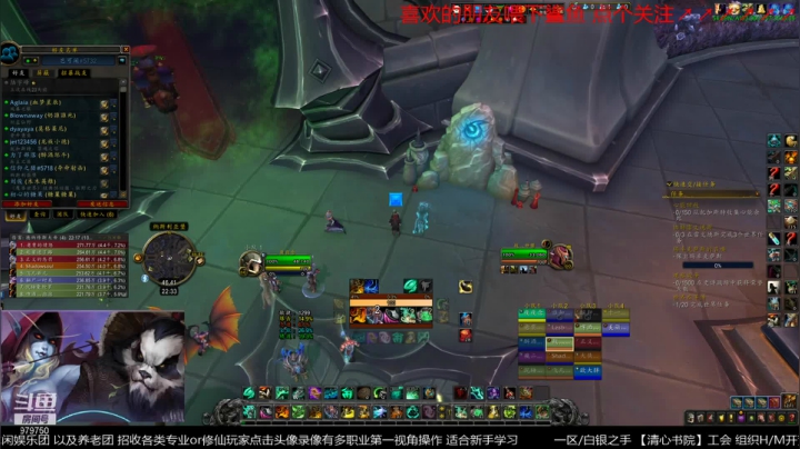 【2021-01-17 21点场】三凯1986：H速推简易T教学