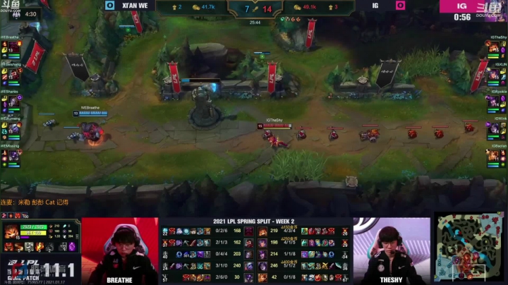 【2021-01-17 19点场】解说雨童：解说雨童：LPL二路解说