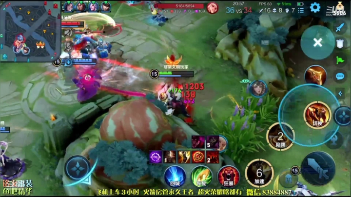 我的小明神操作