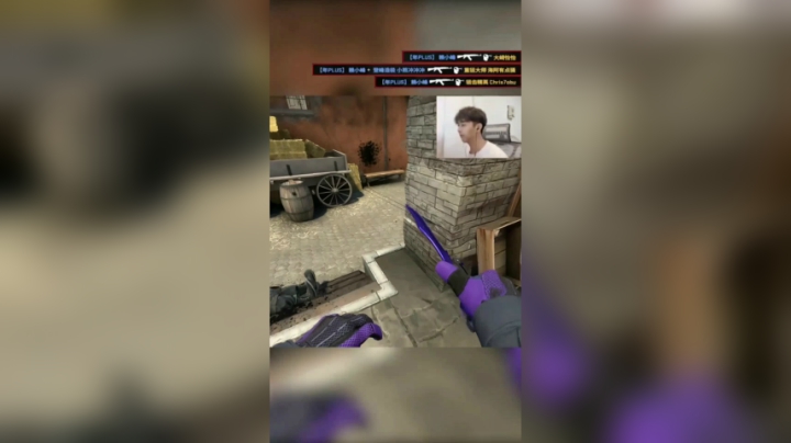 花容失色赖小峰，我以为这是敌人呢