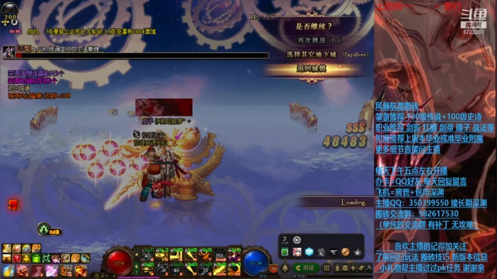 【2021-01-16 21点场】宁宁是一只魔剑：搬砖，宁宁的搬砖聊天室