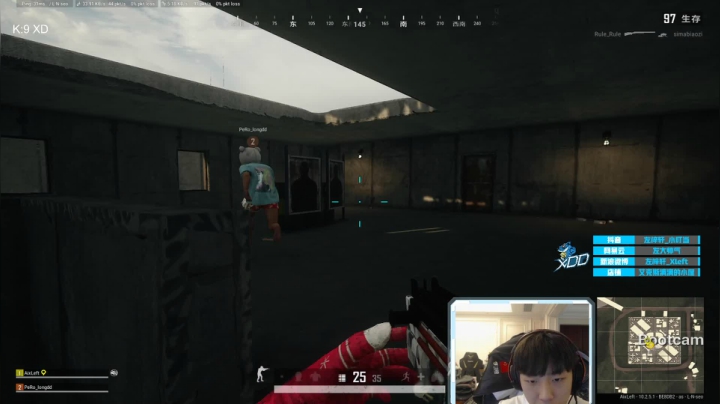 【绝地求生】Xleft小叮当的精彩时刻 20210118 19点场