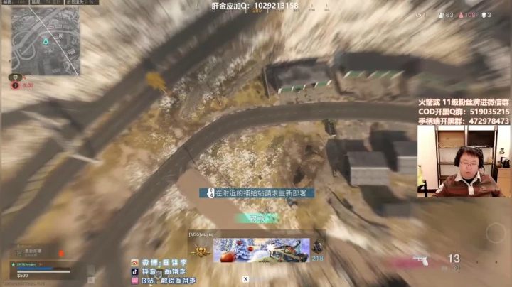 【画饼李】全都是G？他们太强了我只能躺着