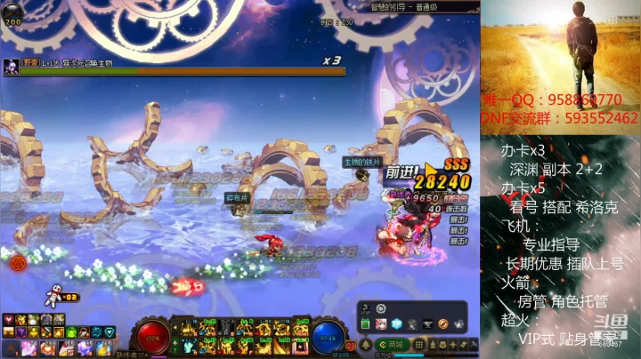 【2021-01-17 23点场】软Lan：新手教学~~在线打工~~