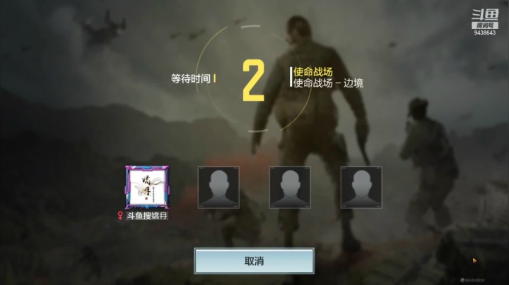 【2021-01-17 02点场】嬌冄：直播哪有卦机好？