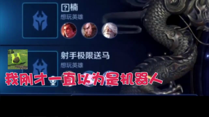67 不懂事的后裔