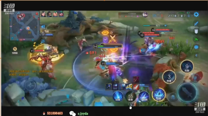 肉身开团细节走位五杀