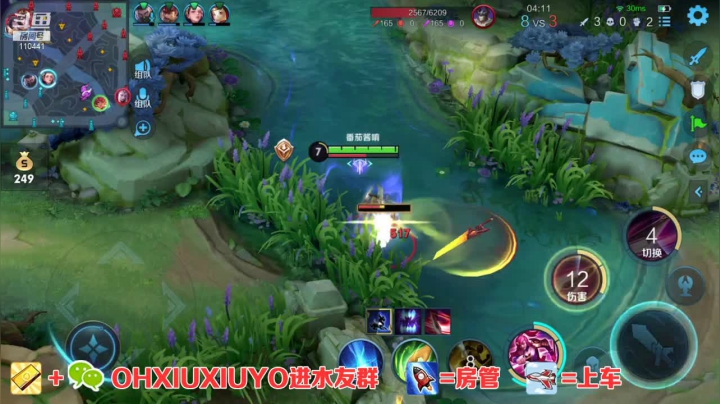 【2021-01-18 14点场】正义的番茄酱：边路小可爱唷