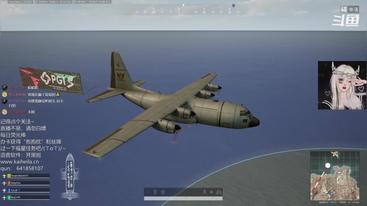 【2021-01-18 09点场】小枕头一3一：枕头：winnnn~