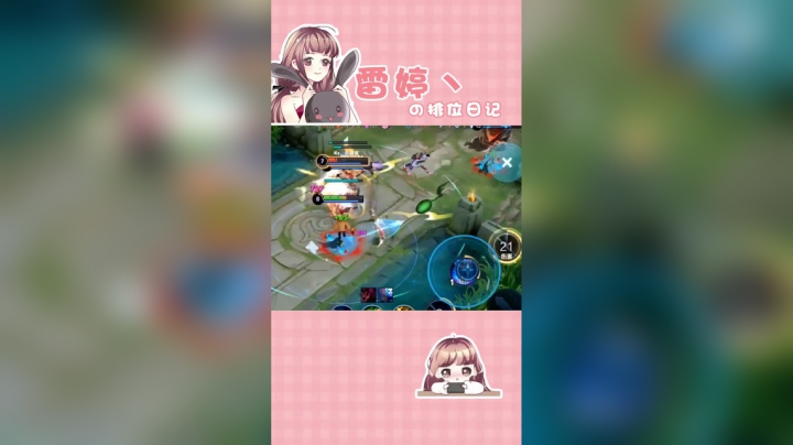 二五仔竟在我身边