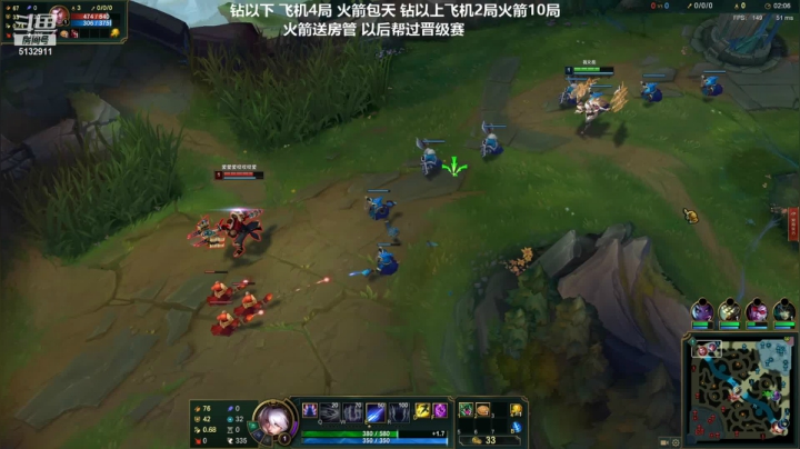 【2021-01-18 19点场】岁月刀妹QAQ：最强刀妹 最细节的教学