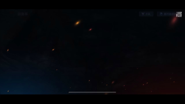 【2021-01-15 17点场】凌月电竞888：赛季末初人际自闭 到三大佬带飞  *