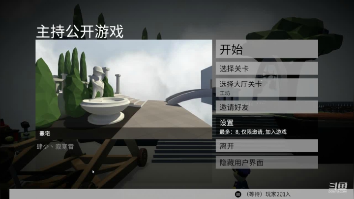 【2021-01-18 08点场】肆少丶寂寒霄：希望给大家带来快乐！