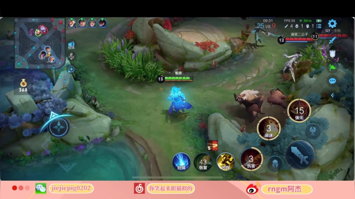 【2021-01-18 04点场】RNGM阿杰：今天开个摄像头
