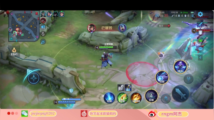【2021-01-18 00点场】RNGM阿杰：今天开个摄像头