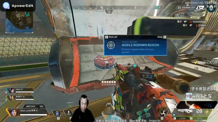 【Jusley·老贾】1个电弧星5杀