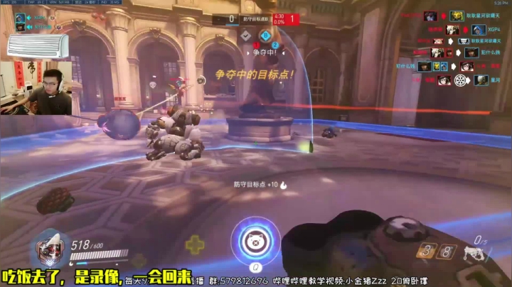 【2021-01-09 19点场】小金猪Zzz：【直播】半退坑OW，感谢各位