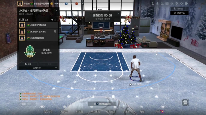 【2021-01-17 21点场】KC丶小豪：小豪：拉扯打法鼻祖~