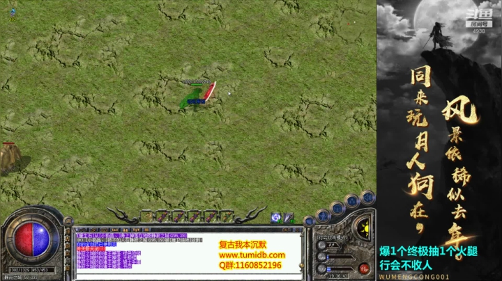 【2021-01-17 18点场】玩个犊子：复古我本沉默续集-新区开荒day10~