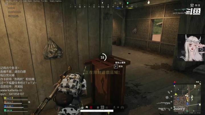 【2021-01-17 05点场】小枕头一3一：枕头：winnnn~