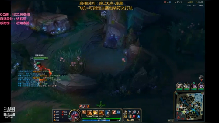 【2021-01-18 20点场】浪灯丶：第一赵信，狂风无尽暴击流