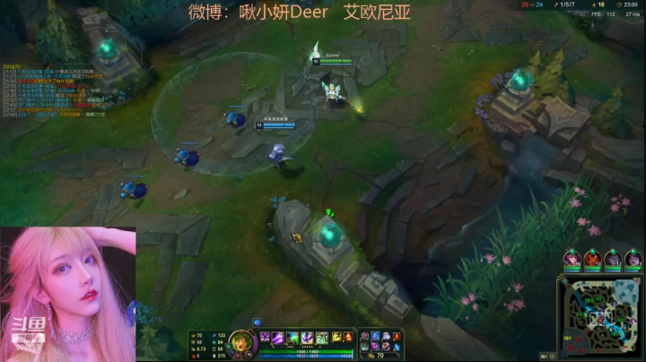 【二次元】啾小妍SAMA的精彩时刻 20210118 12点场