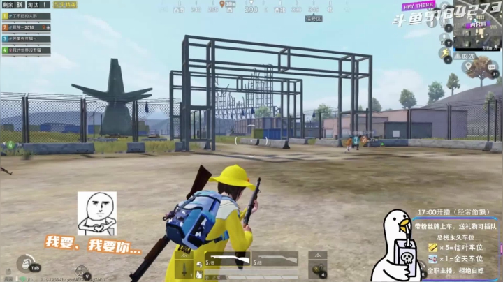 一代散弹枪女王（自封）的陨落