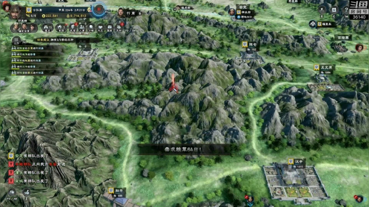 【2021-01-18 19点场】肥尸：【三国群英传8】不知不觉3周目了~