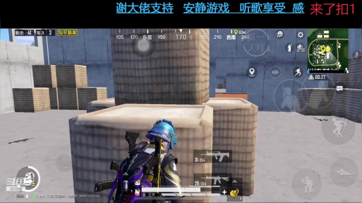 【2021-01-17 21点场】哈鹿哈鹿哈鹿呀：游戏路上欢乐多