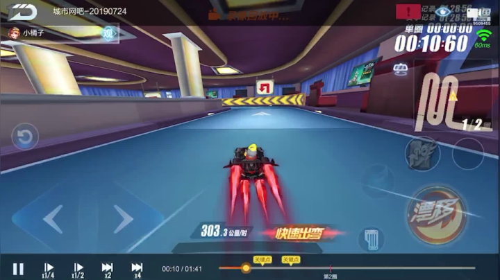 【2021-01-18 09点场】Dy1kin：新主播关注点一点111