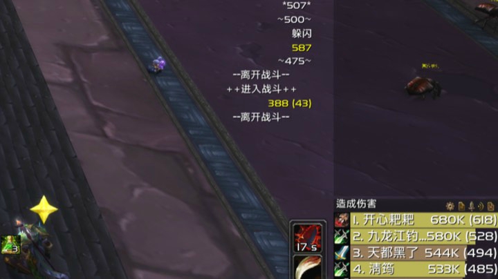 2021-1-17炸TAQ